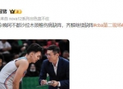 江南体育登录入口-阵中核心受伤，欧国联大赛带来不小麻烦的简单介绍