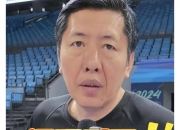 江南体育全站-恩菲尔德教练组强化体能训练，备战关键战的简单介绍