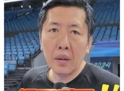 江南体育全站-恩菲尔德教练组强化体能训练，备战关键战的简单介绍
