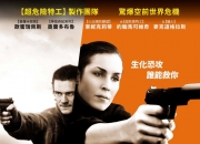 江南体育登录入口-关键比赛中，逐风者上演惊天逆转，操作拉满