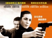 江南体育登录入口-关键比赛中，逐风者上演惊天逆转，操作拉满