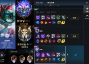 江南体育-玩LOL格斗游戏需要怎样的电脑配置？