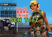 江南体育登录入口-雷霆神域在今日无畏契约比赛中表现亮眼，血洗全场，现场掌声雷动