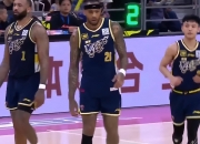 江南体育-中国反兴奋剂中心官宣：广东吉伦沃特+新疆哈雷尔违规均会被禁赛的简单介绍