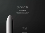 江南体育全站-火箭欲逆袭晋级，若何草创经验再度取胜