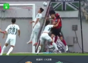 江南体育全站-塞尔维亚实现翻盘，打入下一轮