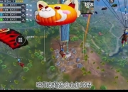 江南体育官方入口-足坛风云再起，新一届天王或已崭露头角！