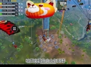 江南体育官方入口-足坛风云再起，新一届天王或已崭露头角！
