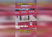 江南体育-热身赛-韩旭15+9张子宇缺阵中国女篮不敌澳大利亚的简单介绍