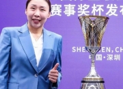 江南体育-苗立杰成第四位入选FIBA名人堂的中国球员的简单介绍