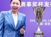 江南体育-苗立杰成第四位入选FIBA名人堂的中国球员的简单介绍