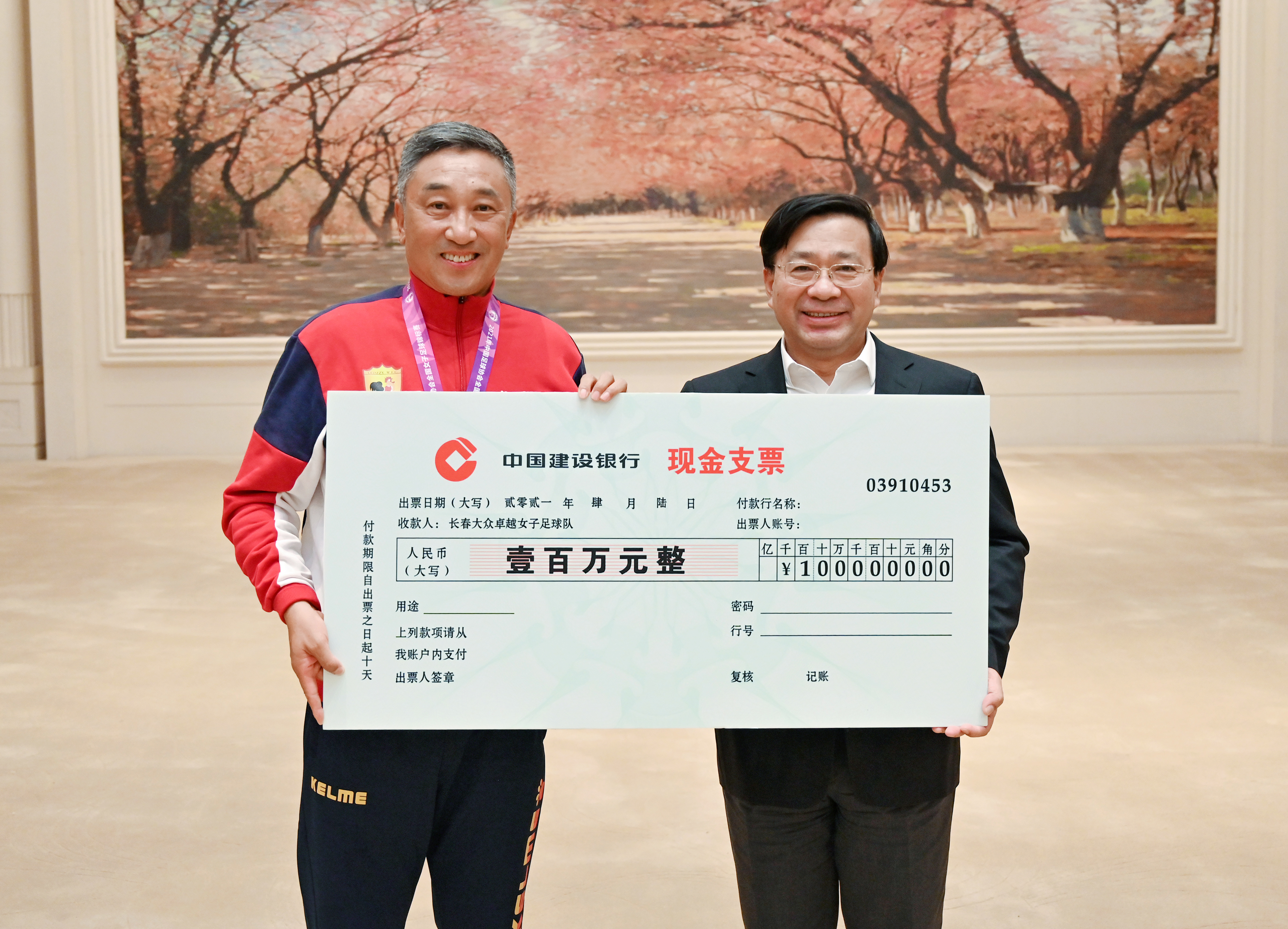 新疆队实现卓越表现，一路领先的简单介绍