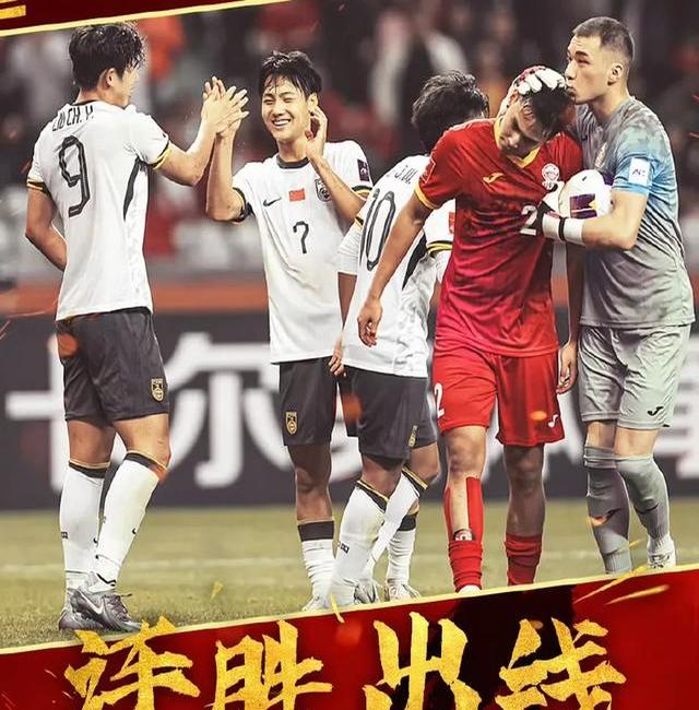 足球界风云人物争夺荣誉，巅峰对决即将上演的简单介绍