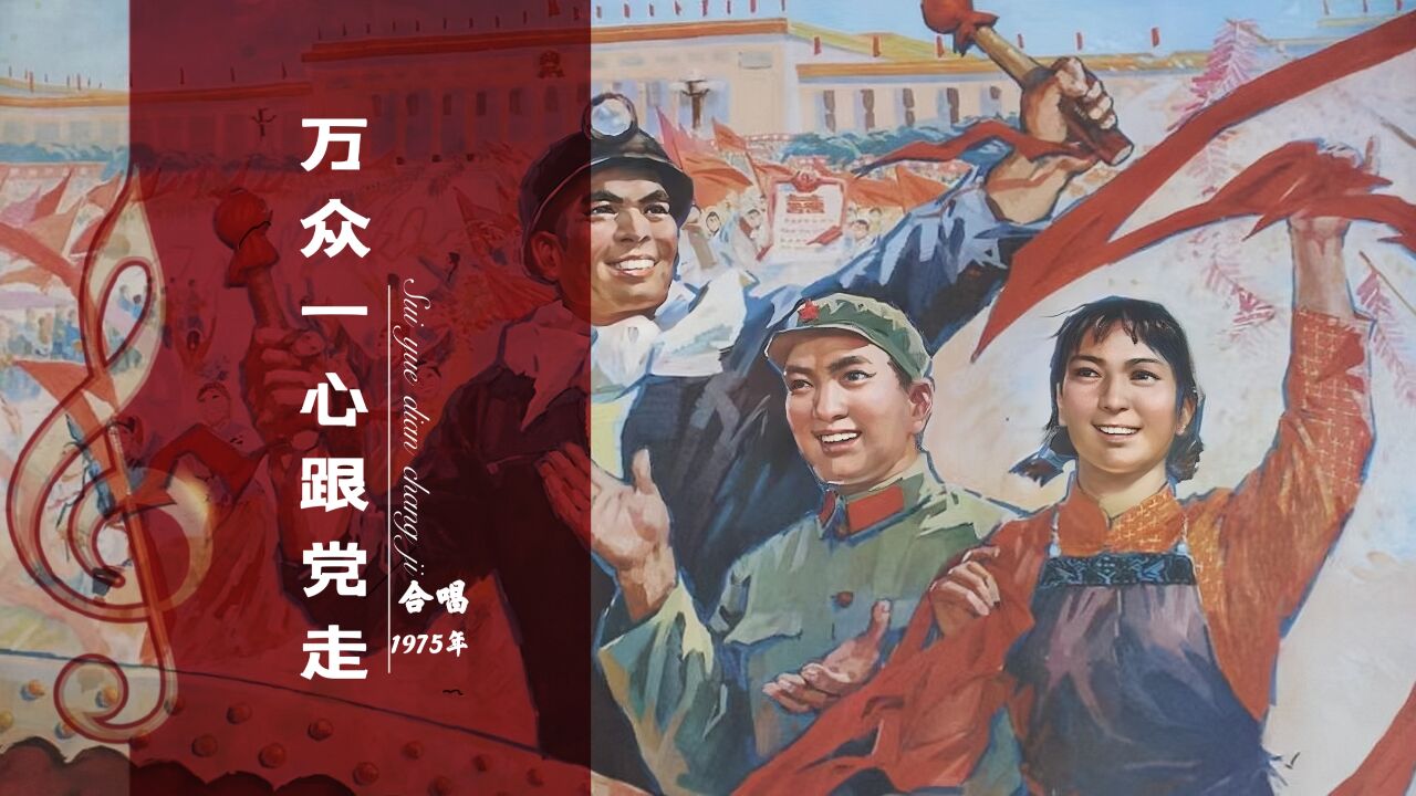 南安普顿全队团结一心，勇夺胜利！