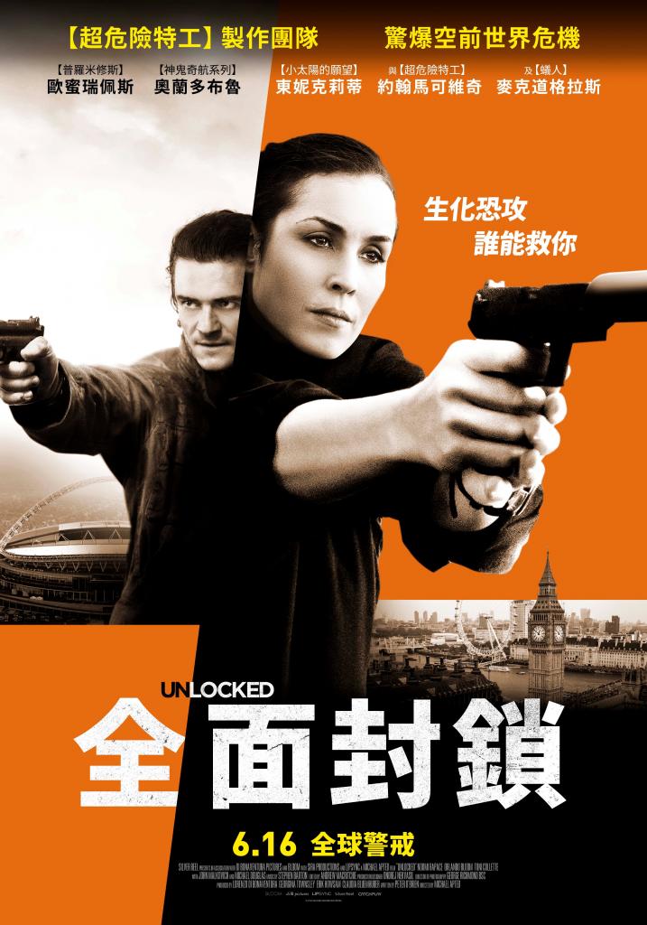 关键比赛中，逐风者上演惊天逆转，操作拉满