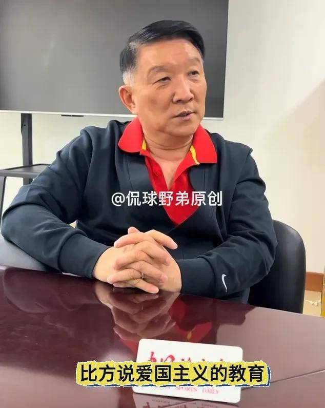 关于回顾宫鲁鸣回应日本队：希望他们别像对澳大利亚那样无能的信息