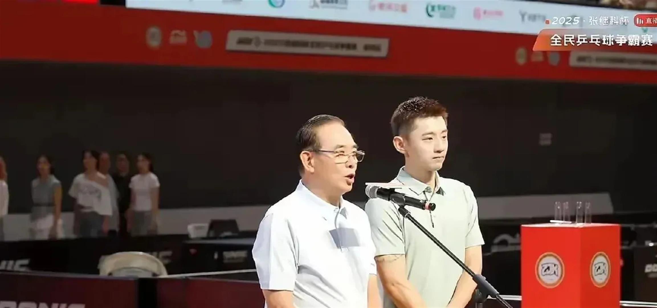 关于超1200人参赛总奖金15万！张继科杯开幕，张继科，蔡振华等人出席的信息