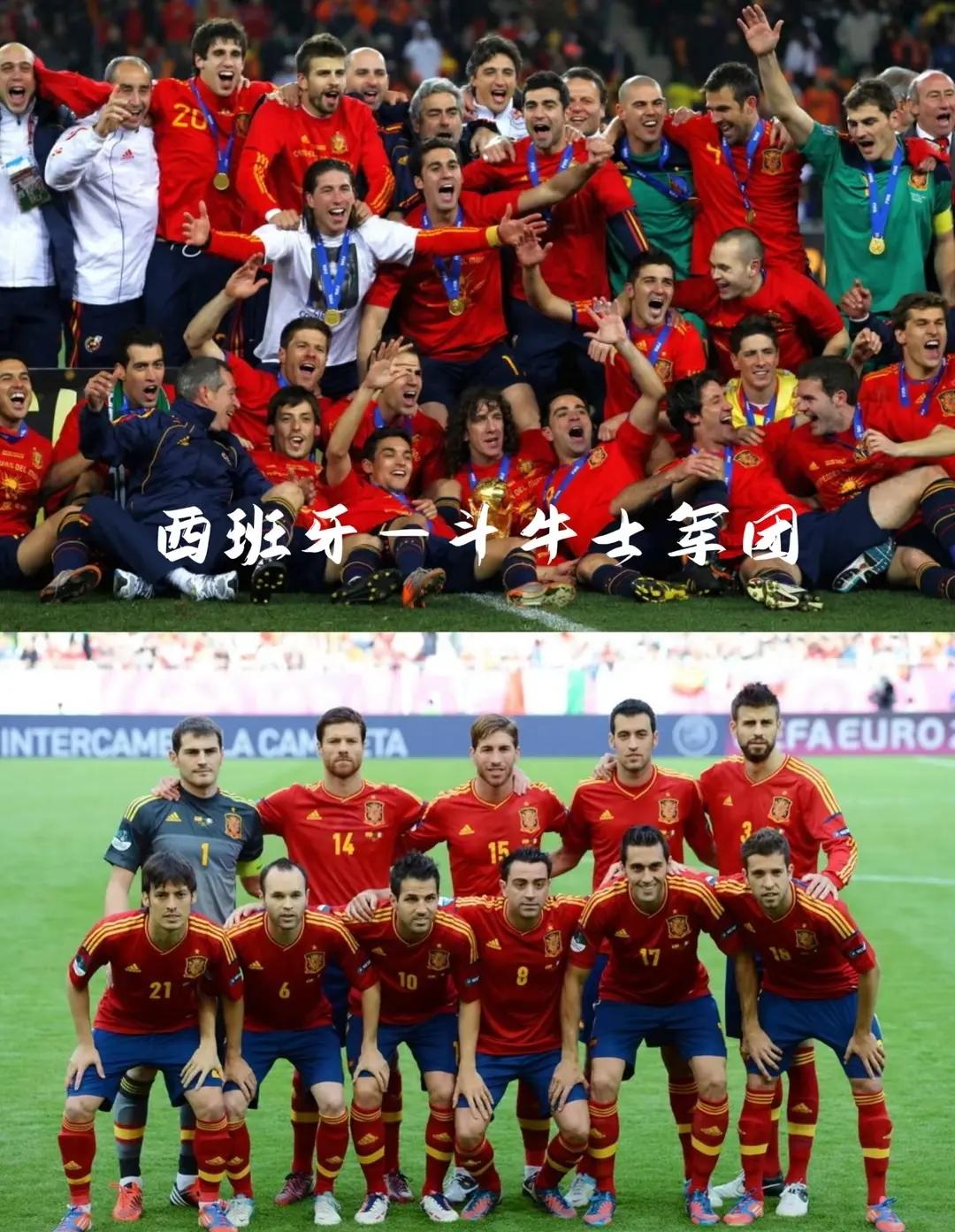 格鲁吉亚主场告捷，欧预赛进程一波三折