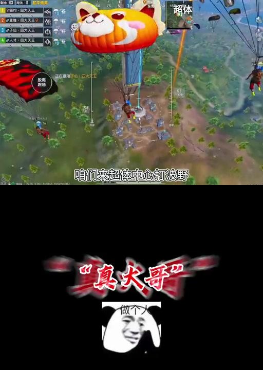 足坛风云再起，新一届天王或已崭露头角！