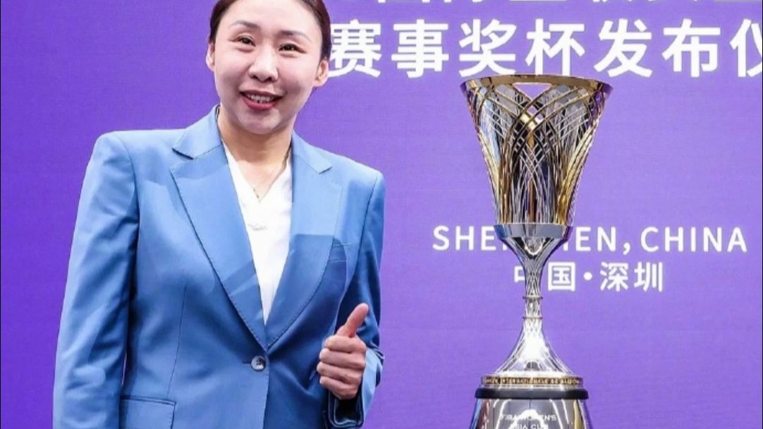 苗立杰成第四位入选FIBA名人堂的中国球员的简单介绍
